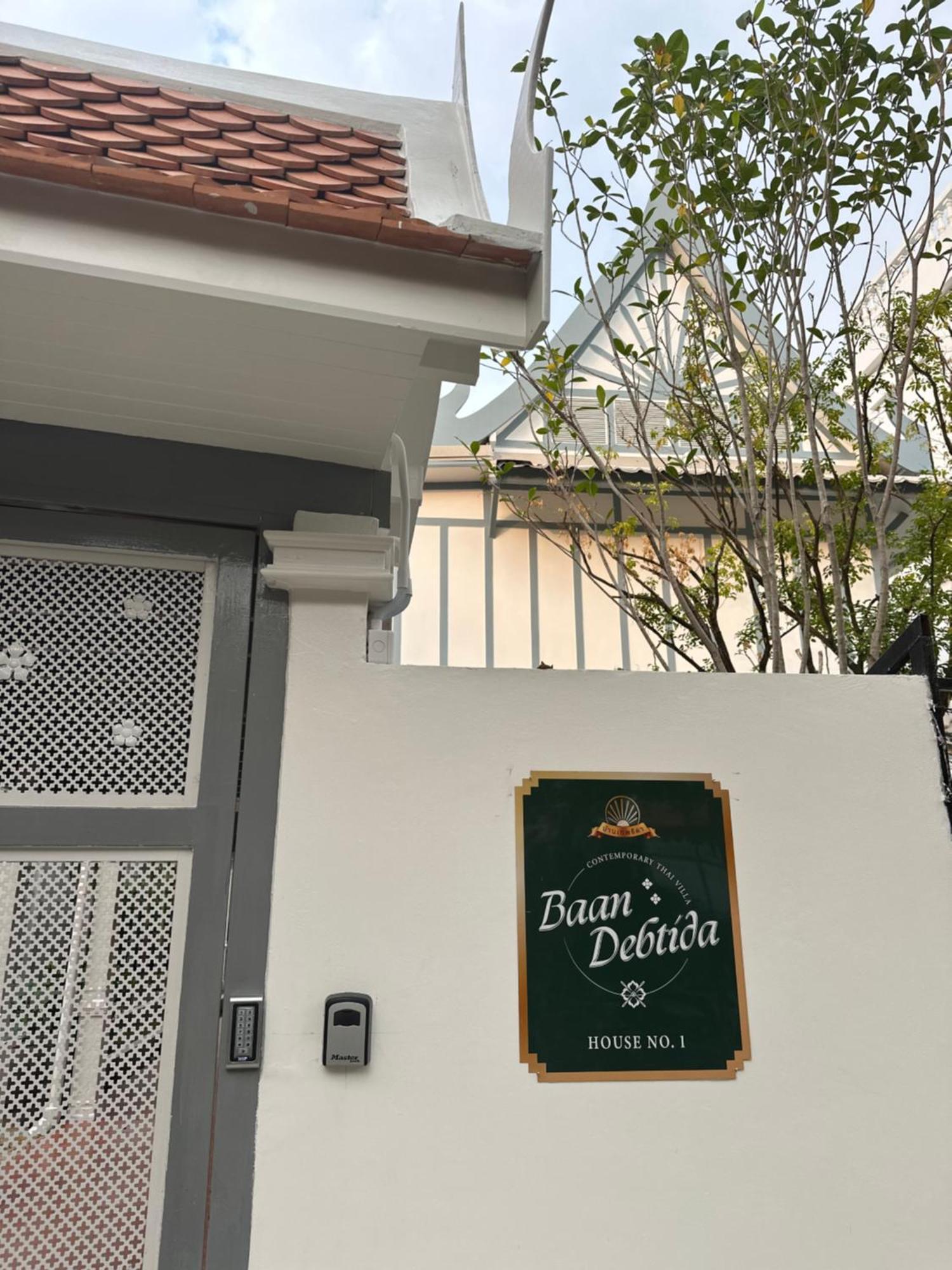 Baan Debtida Hotel Bangkok Exterior photo